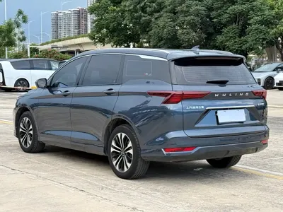 Wuling Victory