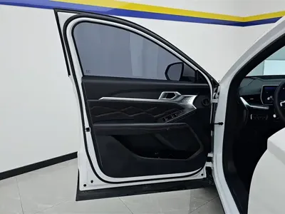 Haval Shenshou