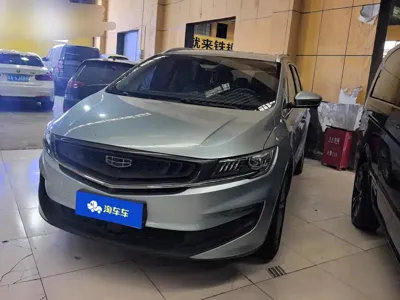 Geely Jia Ji