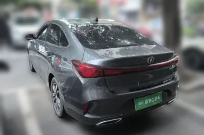 Changan Eado