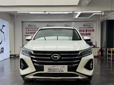 GAC Motor Trumpchi GS4