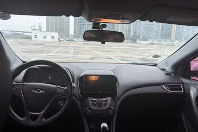 Chery Arrizo 5