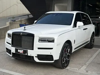 Rolls-Royce Cullinan