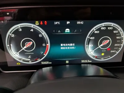 Hongqi Hongqi HS5