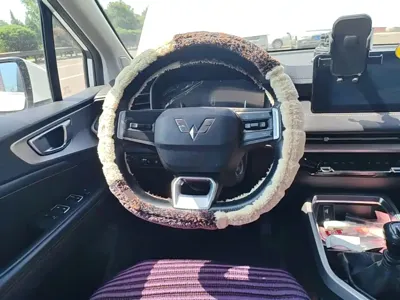 Wuling Jiachen