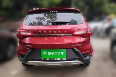 BAIC Senova X25