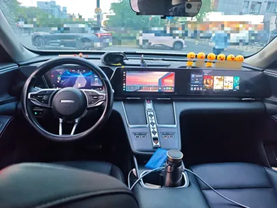 Haval Fierce Dragon Max
