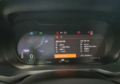 Polestar Polestar 2