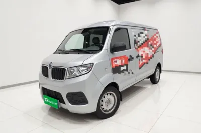 Jinbei Hiace X30