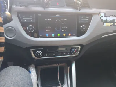 Geely Auto Vision X3