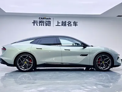 Lotus Emeya