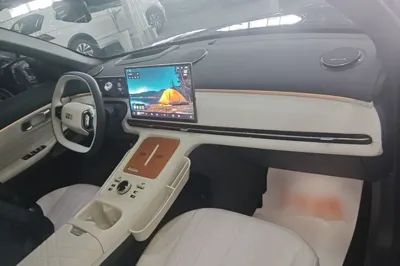 Geely Galaxy Galaxy Xingjian 7 EM-i