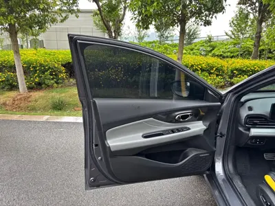 GAC Motor Shadow Leopard