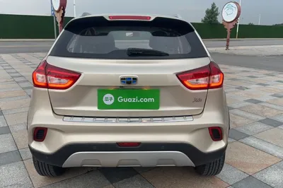 Geely Auto Vision X3