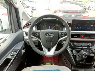 JAC Refine Refine M3