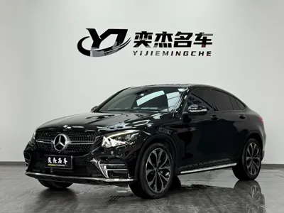 Mercedes-Benz GLC Coupe