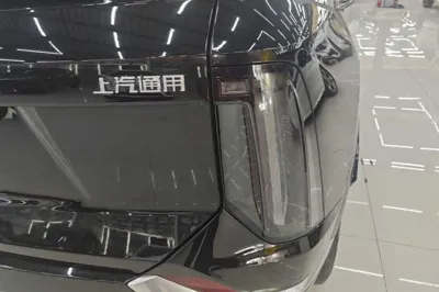 Cadillac Optiq