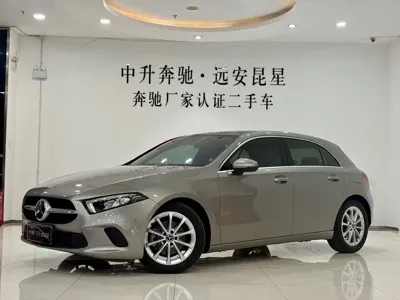Mercedes-Benz A-Class (Import)