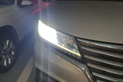 Roewe RX5 New Energy