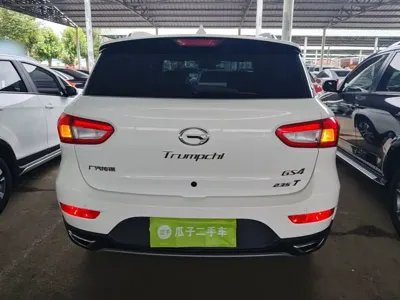 GAC Motor Trumpchi GS4