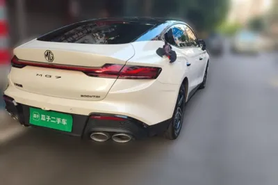 MG 7