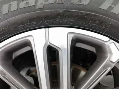 Changan 长安CS75PLUS