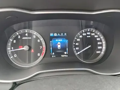 Changan Eado