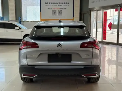 Citroen C5 X