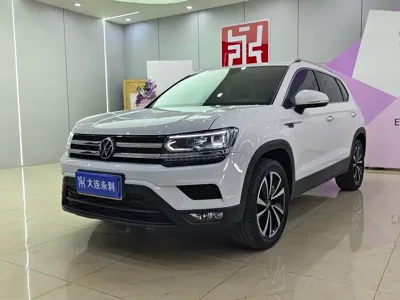 Volkswagen Tharu
