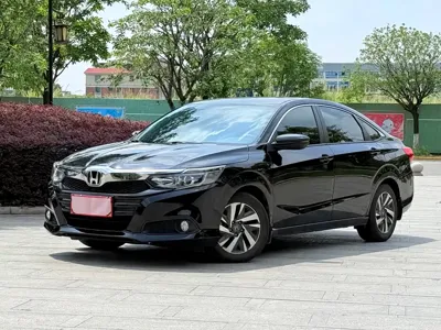 Honda Crider