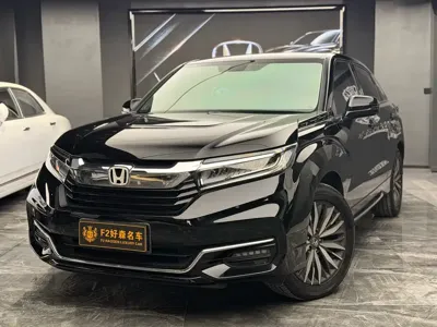 Honda Avancier