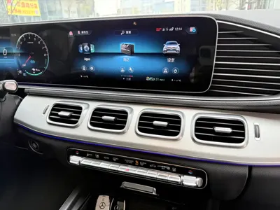 Mercedes-Benz GLE Coupe New Energy