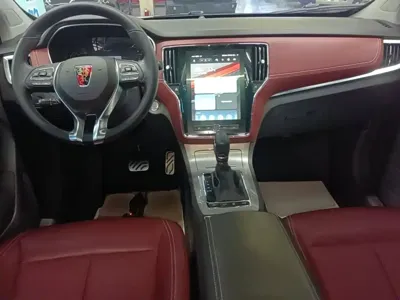 Roewe RX5