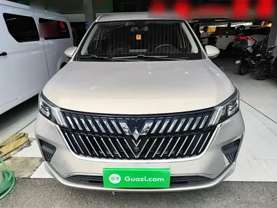 Wuling Jiachen