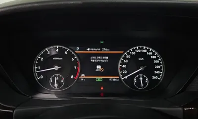 Genesis EQ900