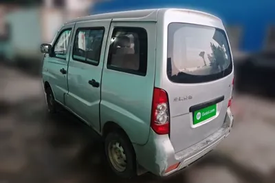 Jinbei Starfish A7