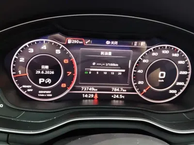 Audi A4L