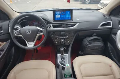 Changan Alsvin V7