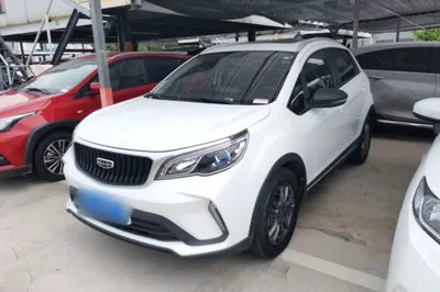Geely Auto Vision X3