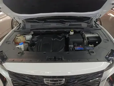 Geely Boyue