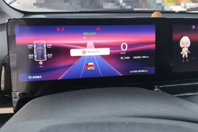 Baojun KiWi EV