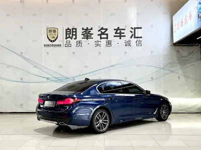 BMW 5 Series New Energy