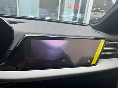 Audi 奥迪A5L