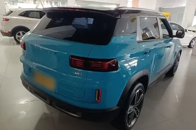 Geely Auto icon