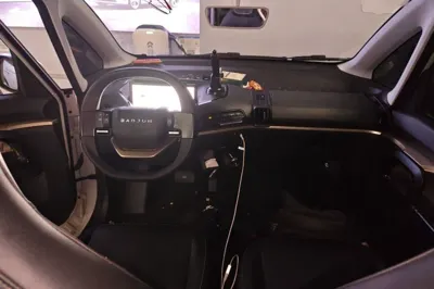 Baojun KiWi EV