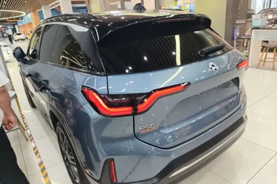 Nio ES6