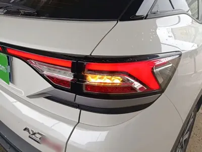 Aeolus AX7