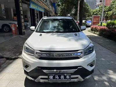 Changan CS75