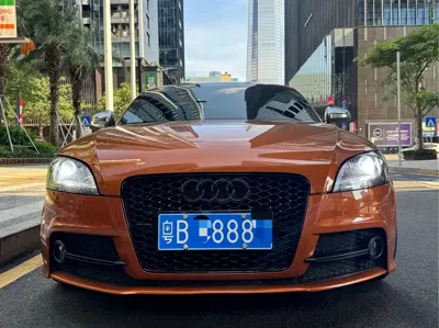 Audi TTS