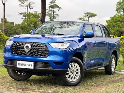 Great Wall Pao